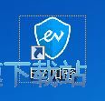 图：加密视频教程