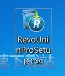 Revo Uninstaller安装教程