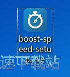 BoostSpeed安装教程