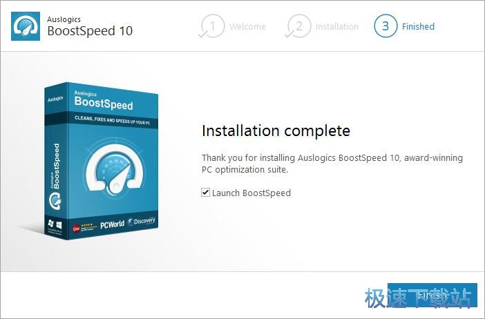 BoostSpeed安装教程