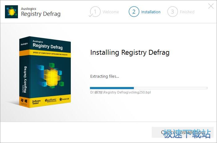 Registry Defrag安装教程