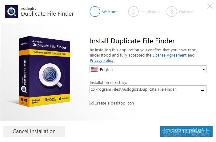 图：Auslogics Duplicate File Finder安装教程