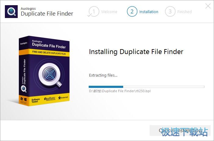 图：Auslogics Duplicate File Finder安装教程