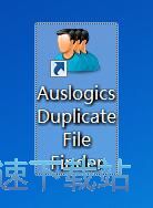 图：扫描清理重复文件教程
