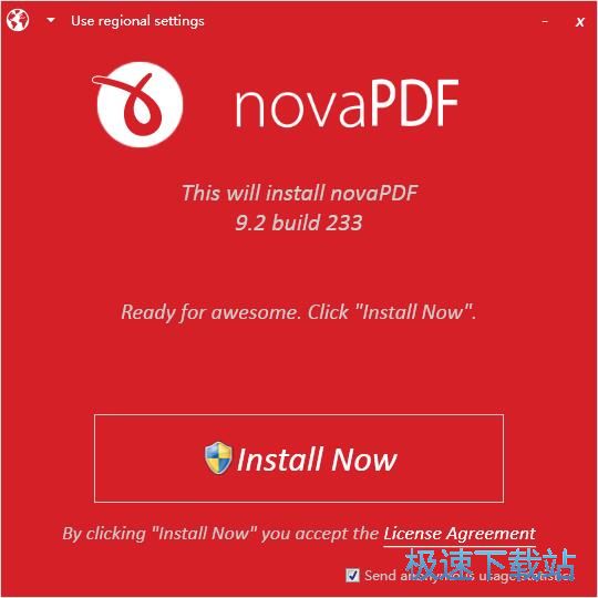 novaPDF安装教程