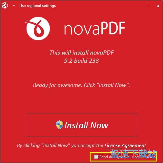 novaPDF安装教程