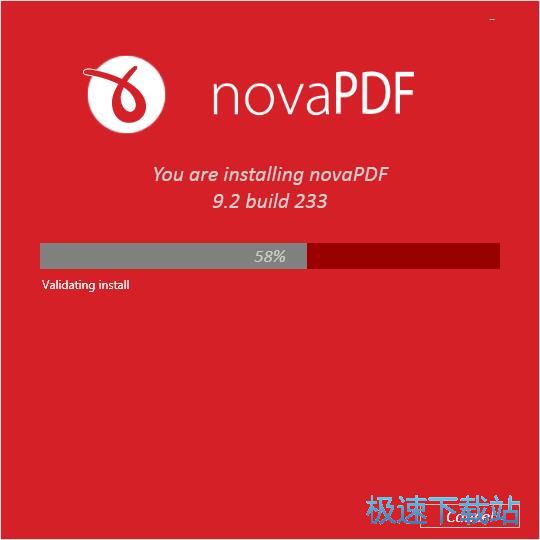 novaPDF安装教程
