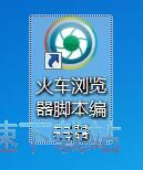 图：注册账号教程
