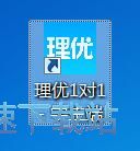 图：注册账号教程