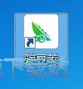 图：下载安装应用星空综合app官网登录入口教程