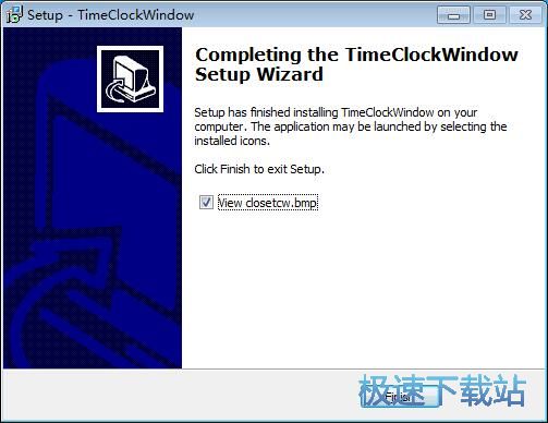 图：TimeClockWindow安装教程