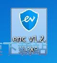 图：EV加密安装教程