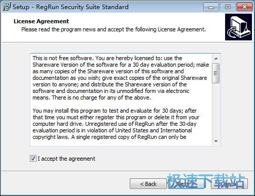 图：RegRun Security Suite安装教程