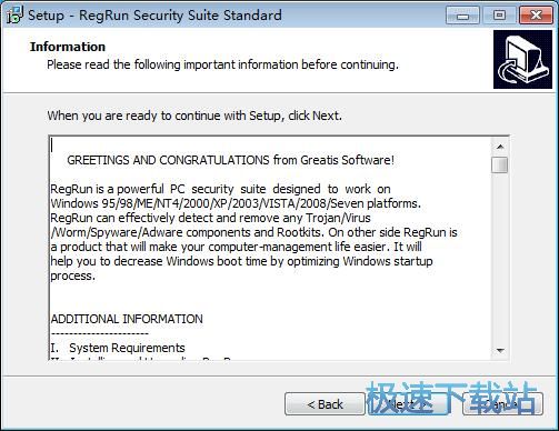 图：RegRun Security Suite安装教程