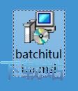 图：Batch It Ultra安装教程