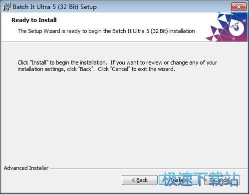 图：Batch It Ultra安装教程