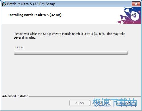 图：Batch It Ultra安装教程
