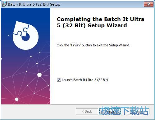 图：Batch It Ultra安装教程