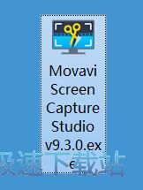 图：Movavi Screen Capture Studio安装教程