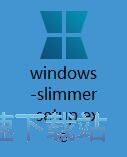 Auslogics Windows Slimmer安装教程