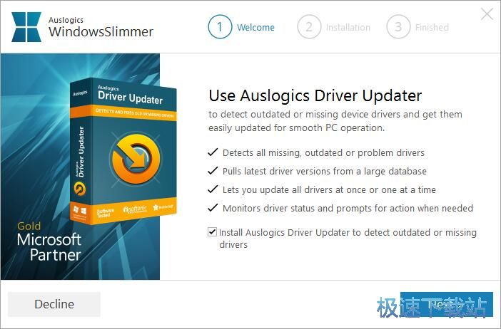 Auslogics Windows Slimmer安装教程