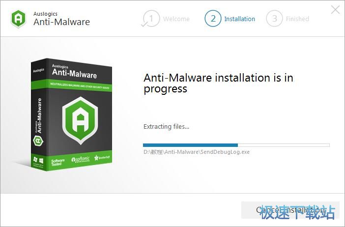 图：Auslogics Anti-Malware安装教程