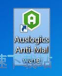 图：快速扫描恶意软件教程