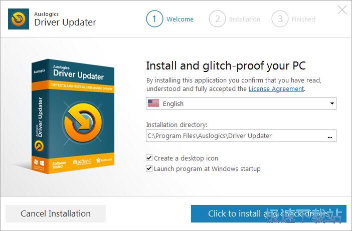 图：Auslogics Driver Updater安装教程