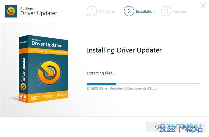 图：Auslogics Driver Updater安装教程