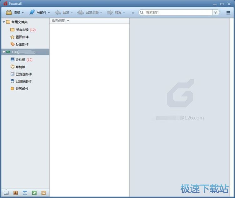 图：登录邮箱教程