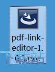 PDF Link Editor安装教程