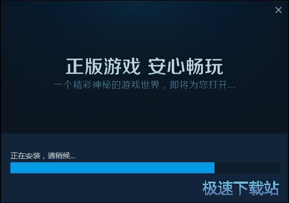 方块星空综合app官网登录入口安装教程