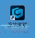 图：注册登录账号教程