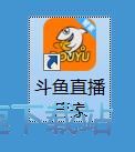 图：一键安装OBS教程