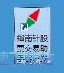 图：注册账号教程
