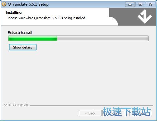 图：QTranslate安装教程