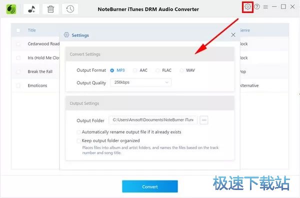 图：使用教程