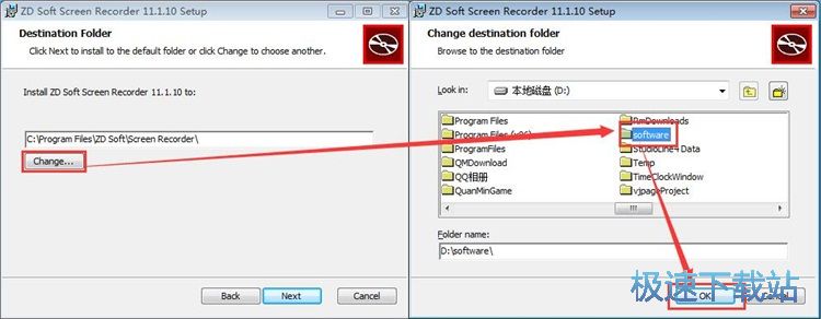 图：ZD Soft Screen Recorder安装教程