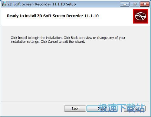 图：ZD Soft Screen Recorder安装教程