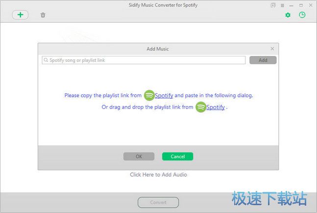 图：使用教程