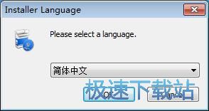图：亿方云安装教程