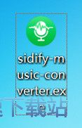 图：Spotify Music Converter安装教程