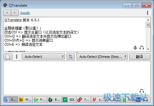 图：中文翻译英文教程