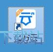 图：注册账号教程