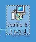图：SeaFile安装教程