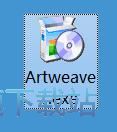 图：Artweaver Free安装教程