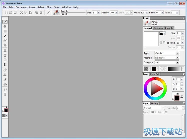 图：绘画教程