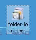 Folder Lock安装教程