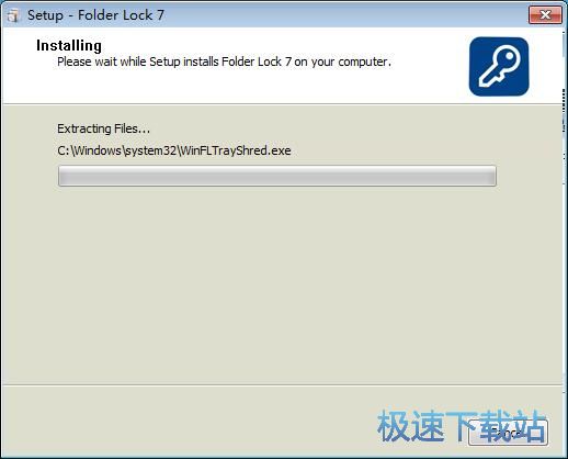 图：Folder Lock安装教程