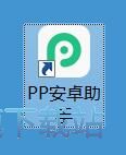 一键下载安装应用/星空综合app官网登录入口教程